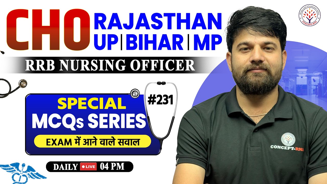 CHO Classes 2026 | All State CHO MCQ Questions Series | Staff Nurse 2026 | CHO Classes | Sagar Sir