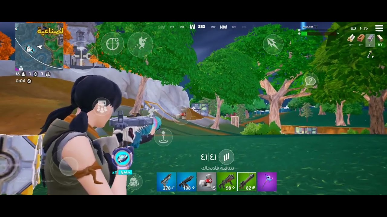 قيم فورت نايت جلدت فيه (والنهايه مؤلمه🤣)