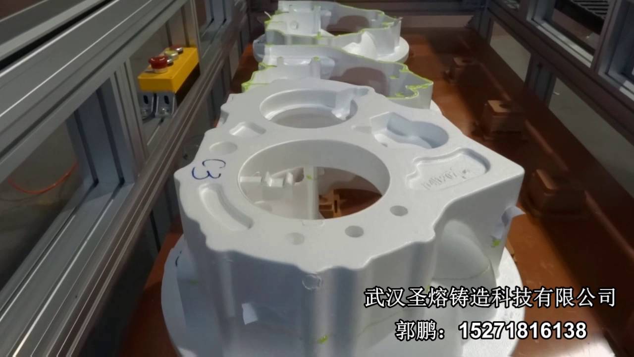 lost foam gluing machine from Wuhan,China