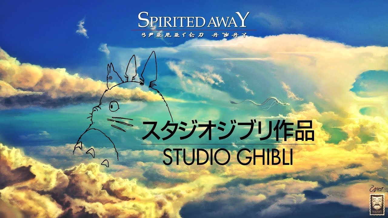 The Sixth Station - Spirited Away