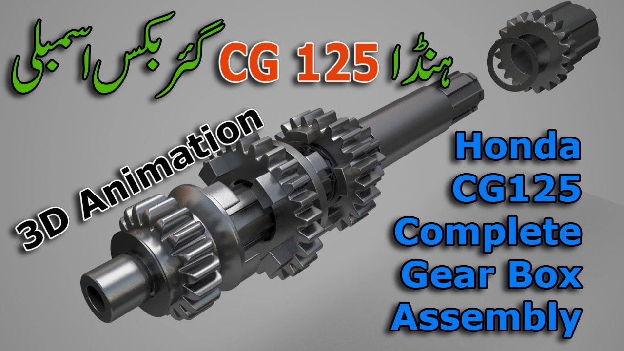 Honda CG 125 Gear Box Assembly 3D animation | CG125 Counter Shaft and Main Shaft Fitting