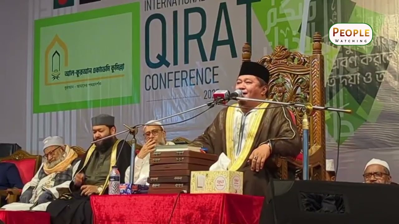 হৃদয় শীতল করা তিলাওয়াত || কুমিল্লা ঈদগাহ ময়দান
