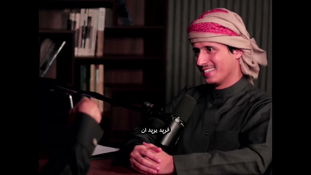 بودكاست غزوة الاحزاب