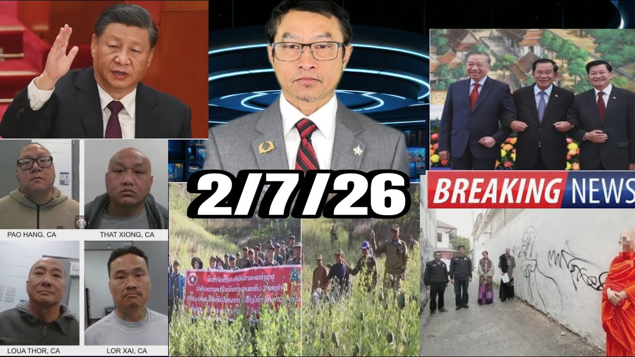 2/7/2026 Xov Xwm Ntiaj Teb