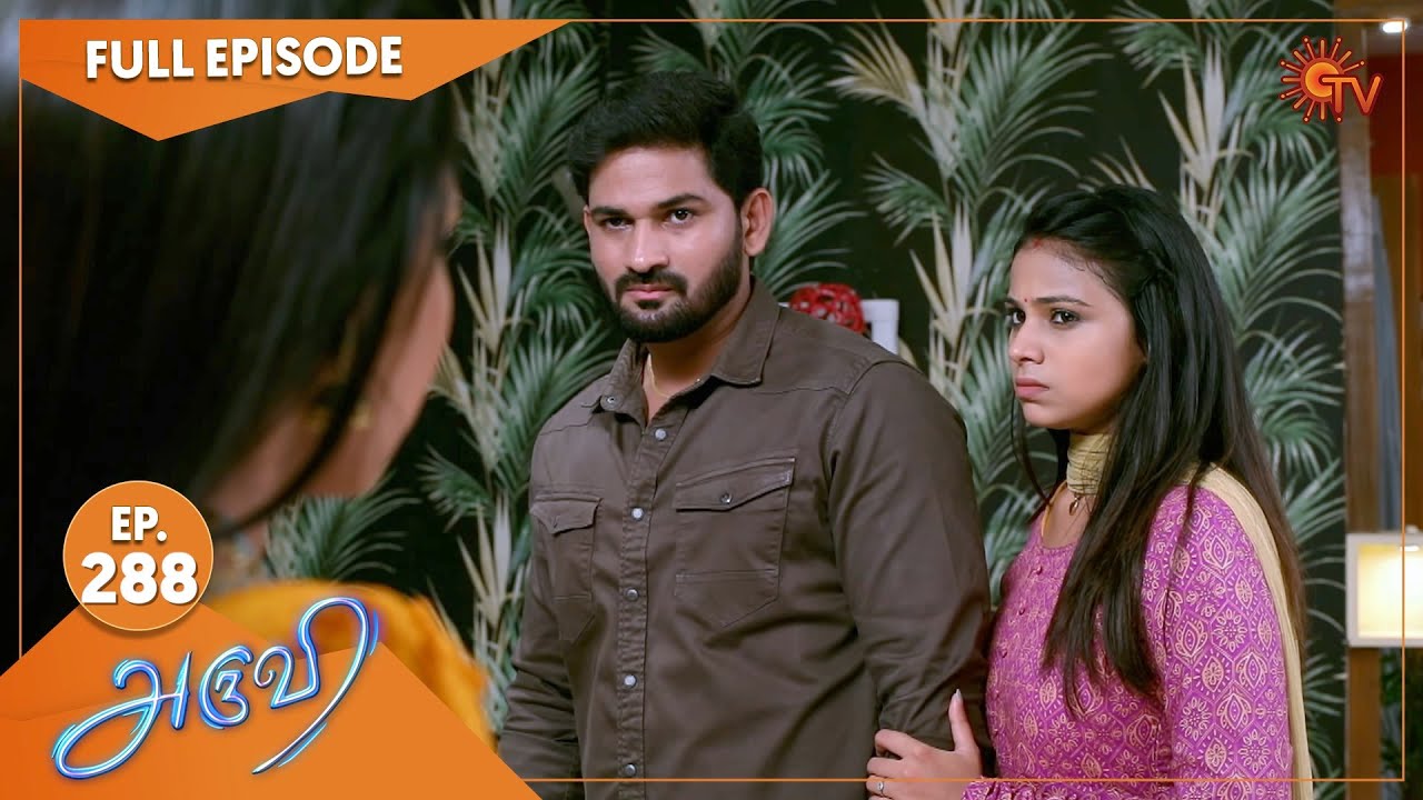 Aruvi - Ep 288 | 16 September 2022| Tamil Serial | Sun TV