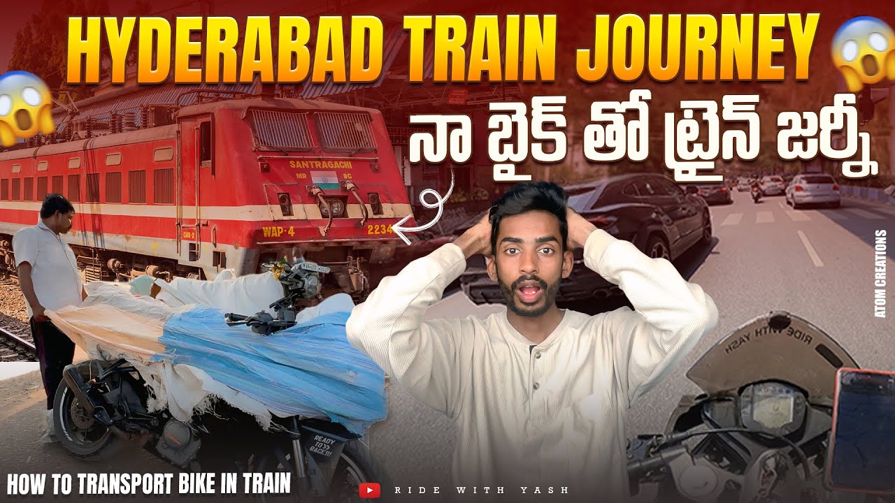How to transport bike in train￼ || Nellore to Hyderabad journey😍|| #viralvideo #motovlog #train ￼￼