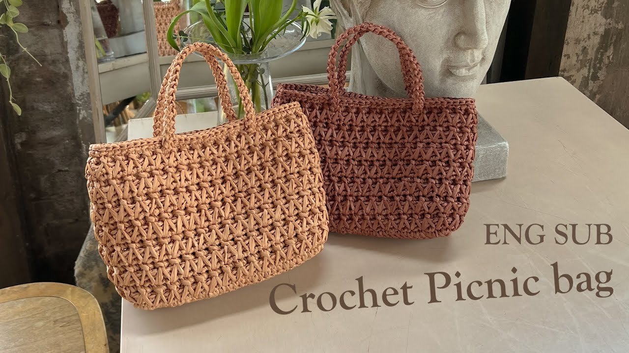 [ENG❤코바늘 가방] 쉽고 예쁜 라탄감성 토트백 뜨기 How to make a crochet bag