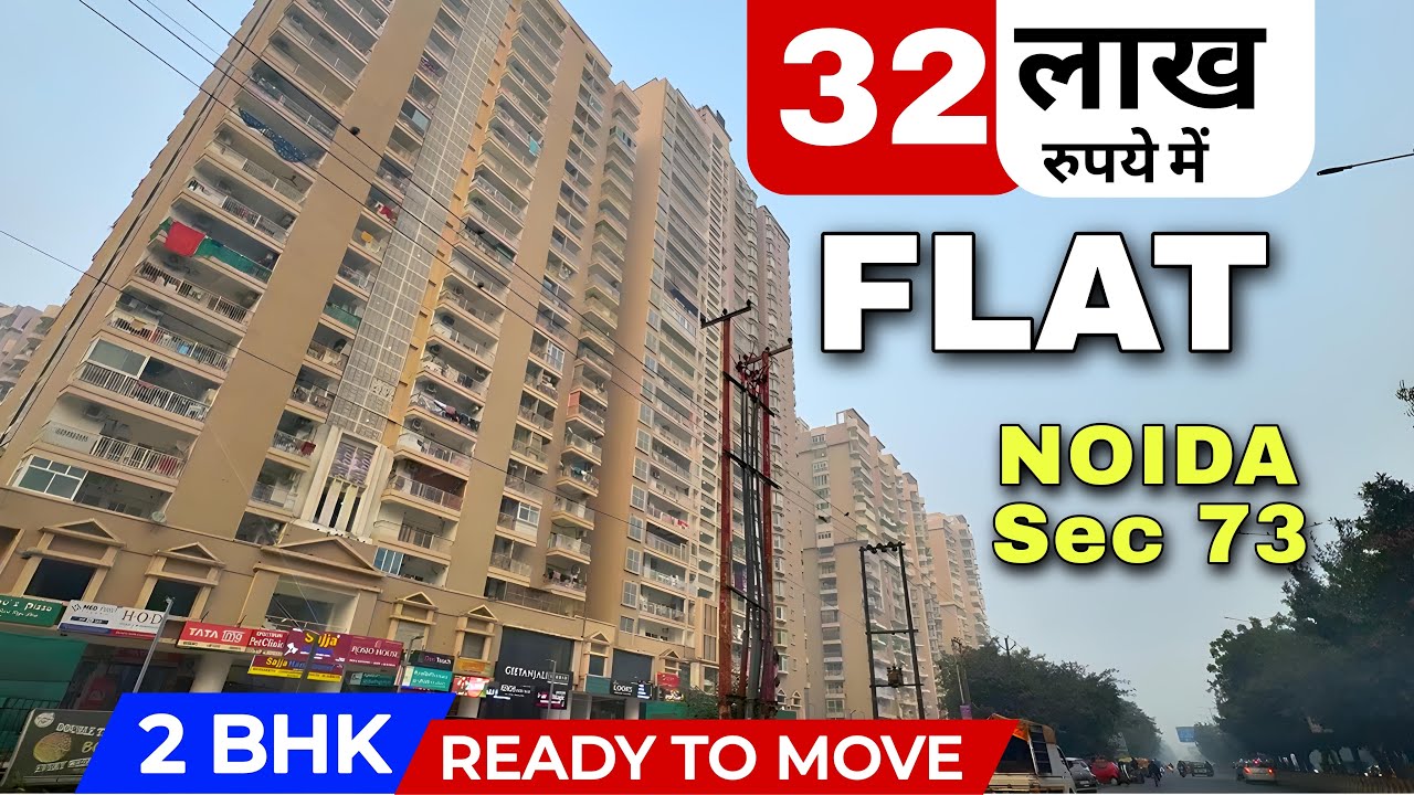 NOIDA Flat Price / NOIDA Flats for sale / NOIDA Flats For sale / Ready To Move Flat in Noida