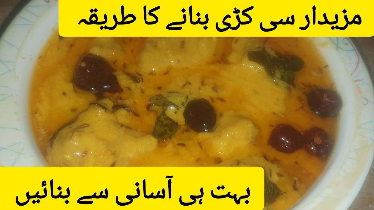kadhi pakora recipe make by mumtaz k kichan 