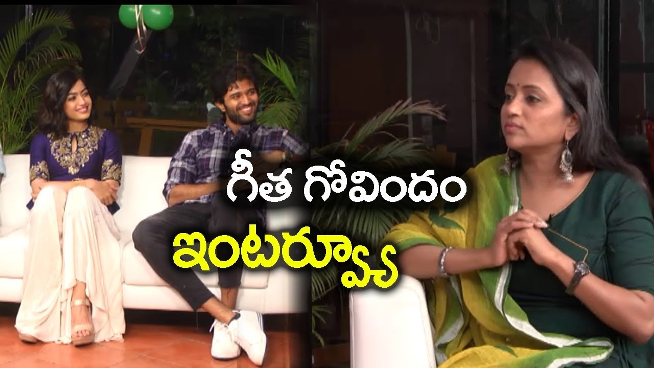 Geetha Govindam Team Interview with Anchor Suma || Friday Poster