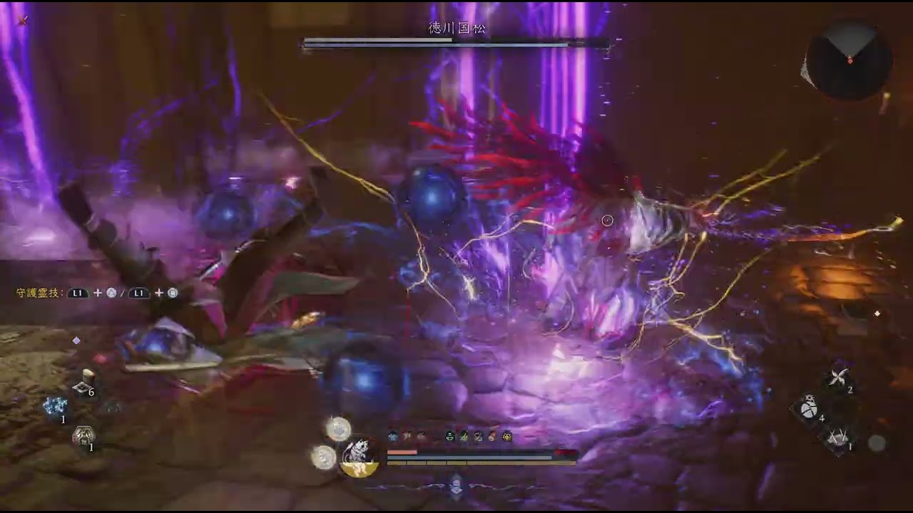 【仁王３】徳川国松戦