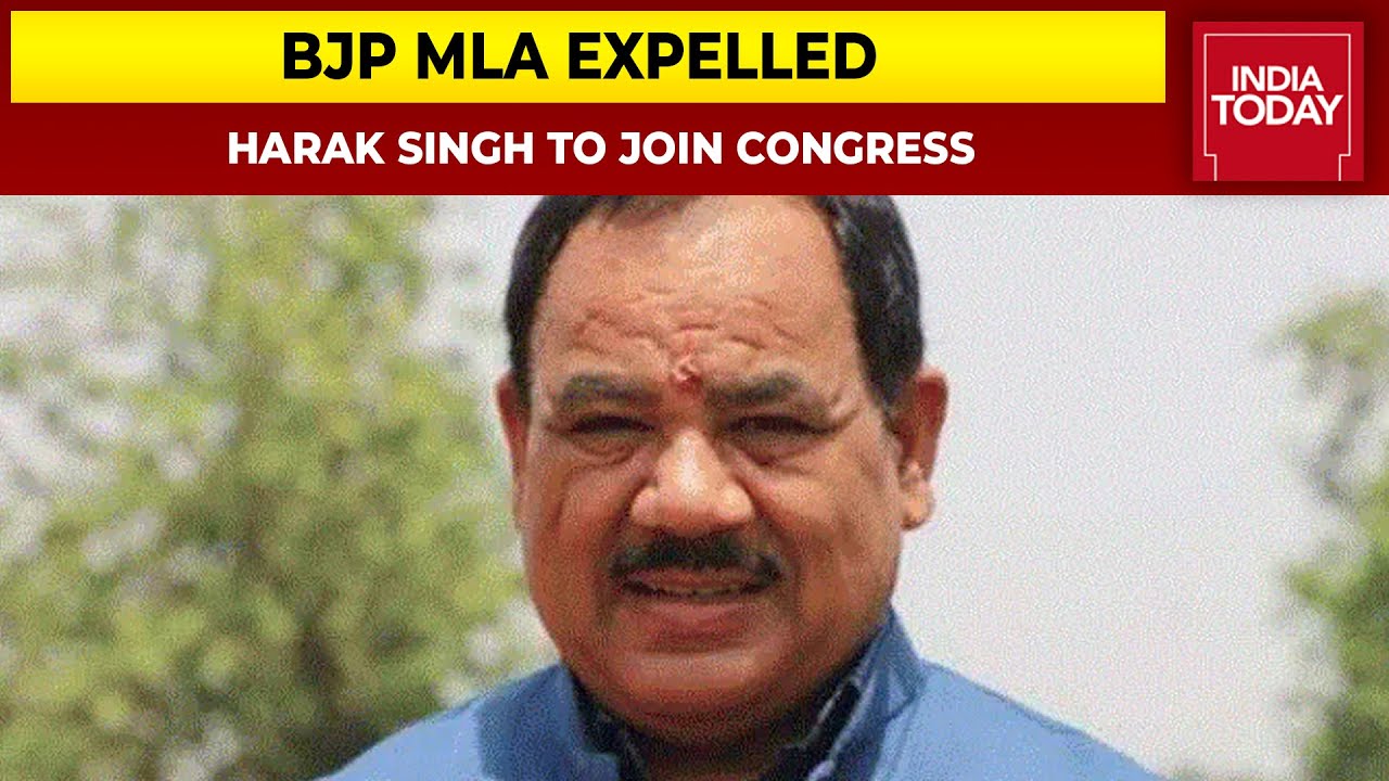Uttarakhand Minister Harak Singh To Join Congress After Getting Expelled From BJP