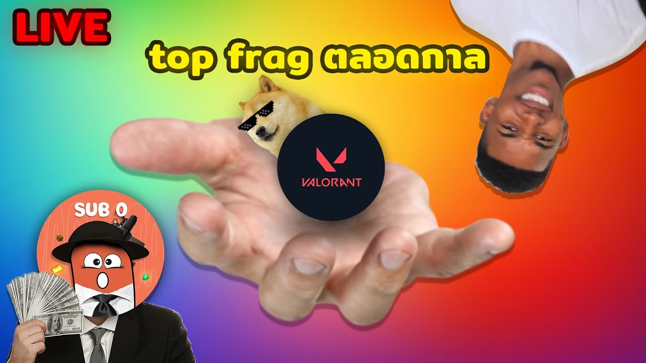 มาเพื่อนสุดเลิฟ ep.37