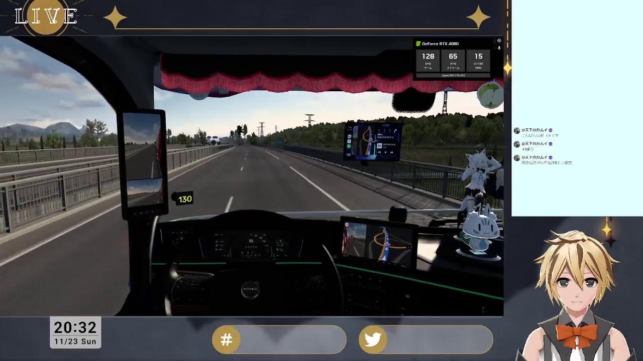 【Euro Truck Simulator 2】1.57 Update新しい積み込みアニメーション探しんの旅