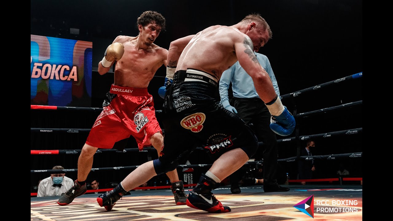 RCC Boxing | Заур Абдуллаев, Россия/Дагестан vs Павел Маликов, Россия/Люберцы | Полный бой | FULL HD