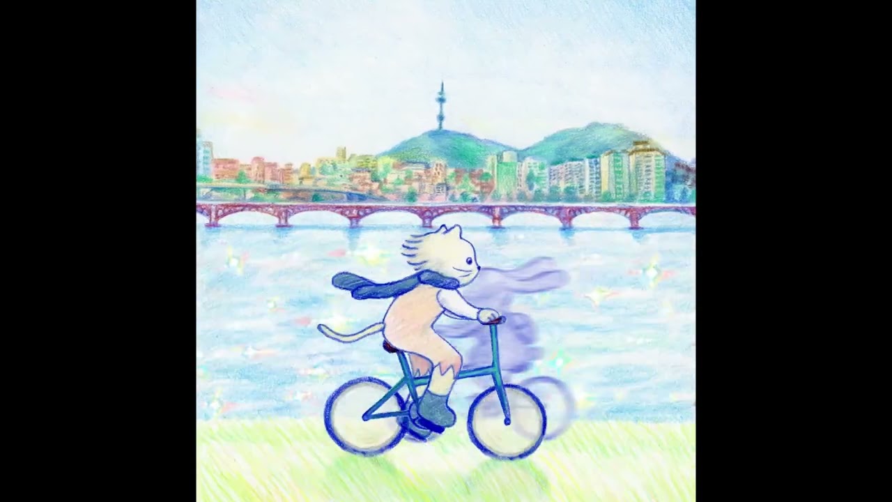 Han River Bike Ride