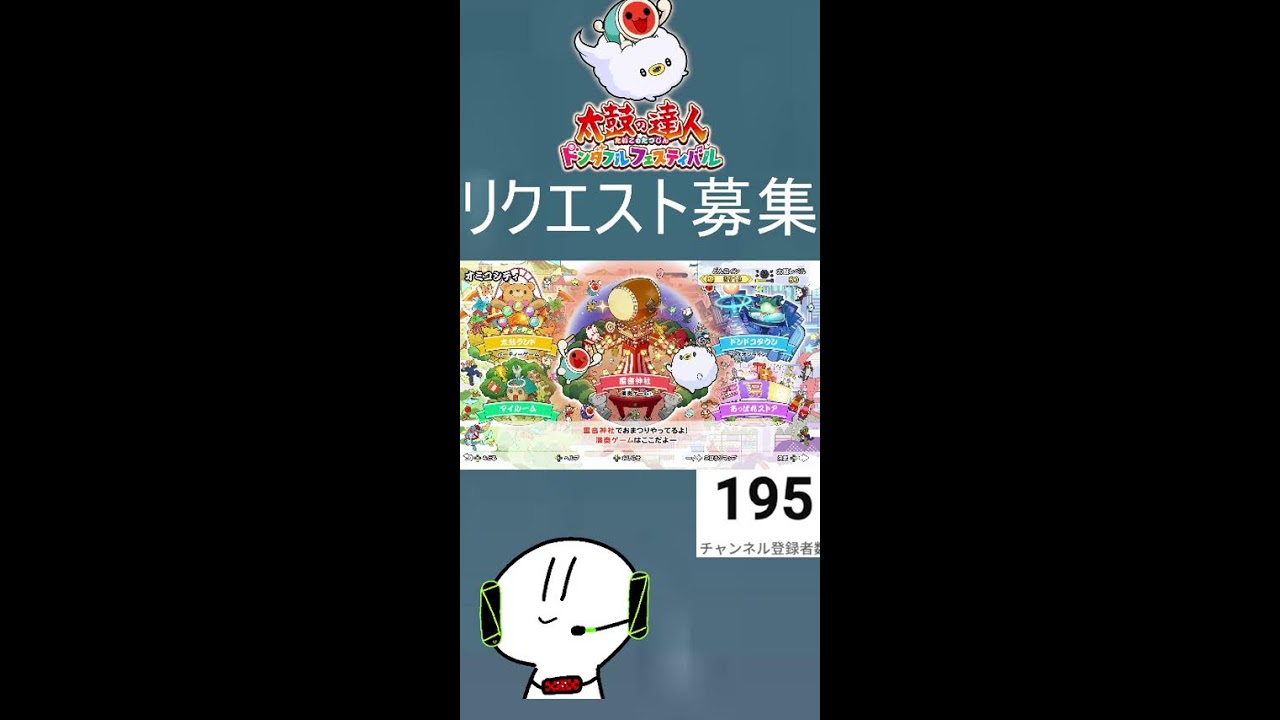 （ドンふぇす配信）せかいをすくうぼくらのおはなしVSモチョザウルスモドキVS無反応VSダークライ