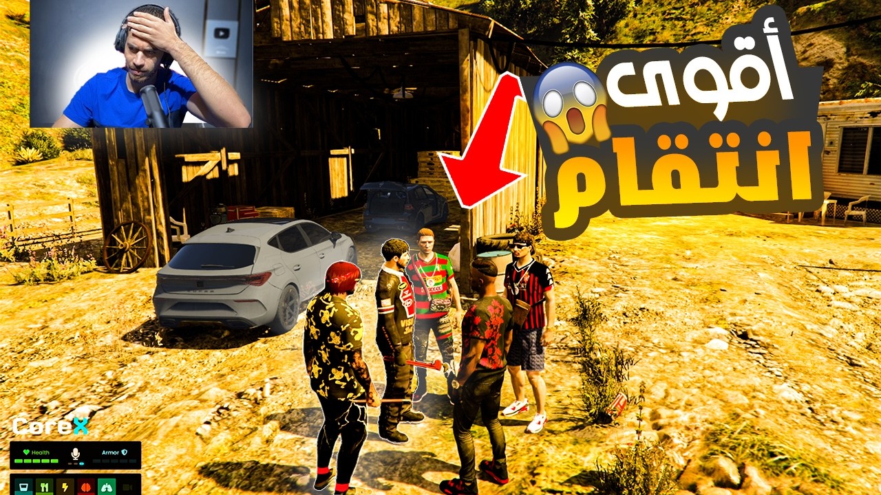 سرقو Golf 8 قدام عيني 🔥 وانقلبت حرب شوارع مع الشرطة | GTA 5 RP DZ