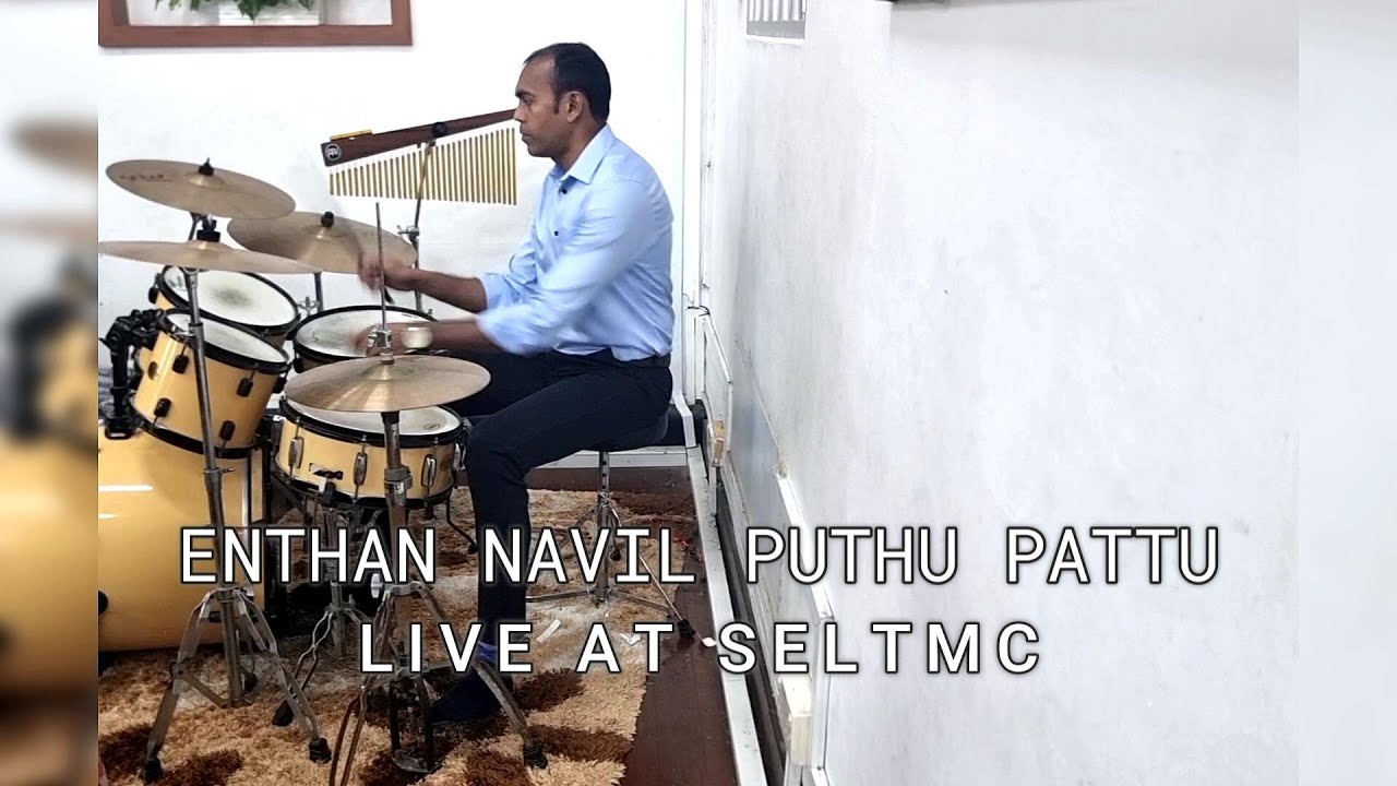 ENTHAN NAVIL PUDHU PATTU | Drum Cover
