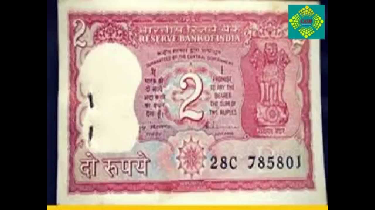 Indian old currency notes collection