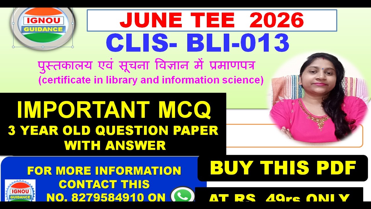 CLIS- BLI-013, VERY IMPORTANT MCQ