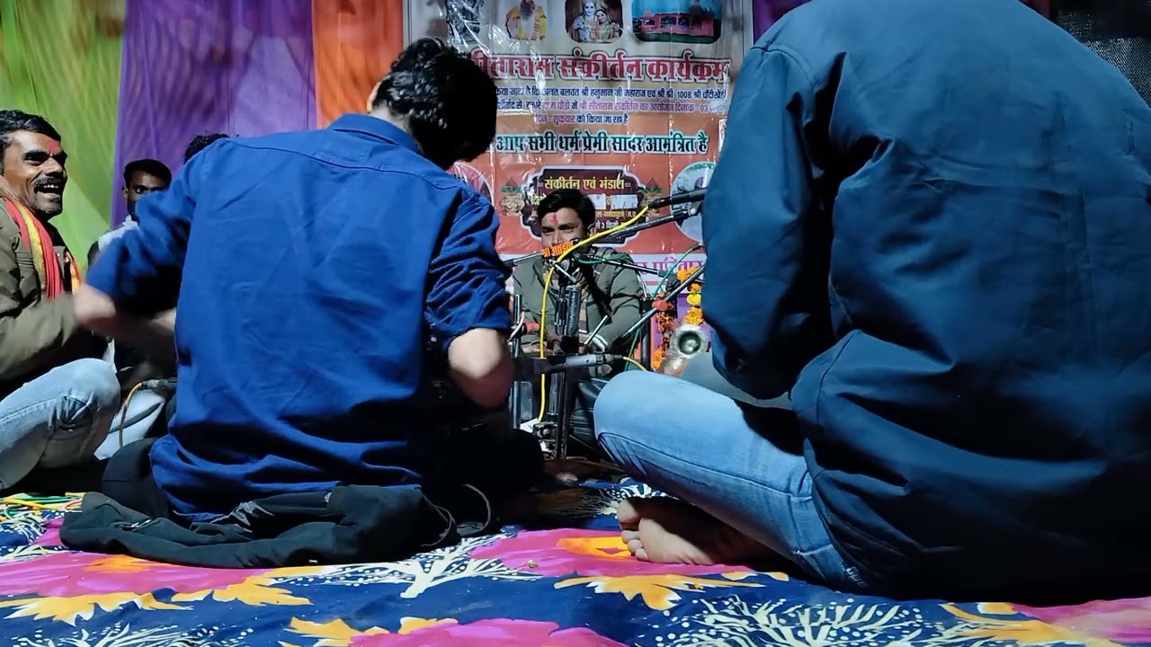 श्री संकीर्तन मंडल पालकाश्री की प्रस्तुति पौड़ी में