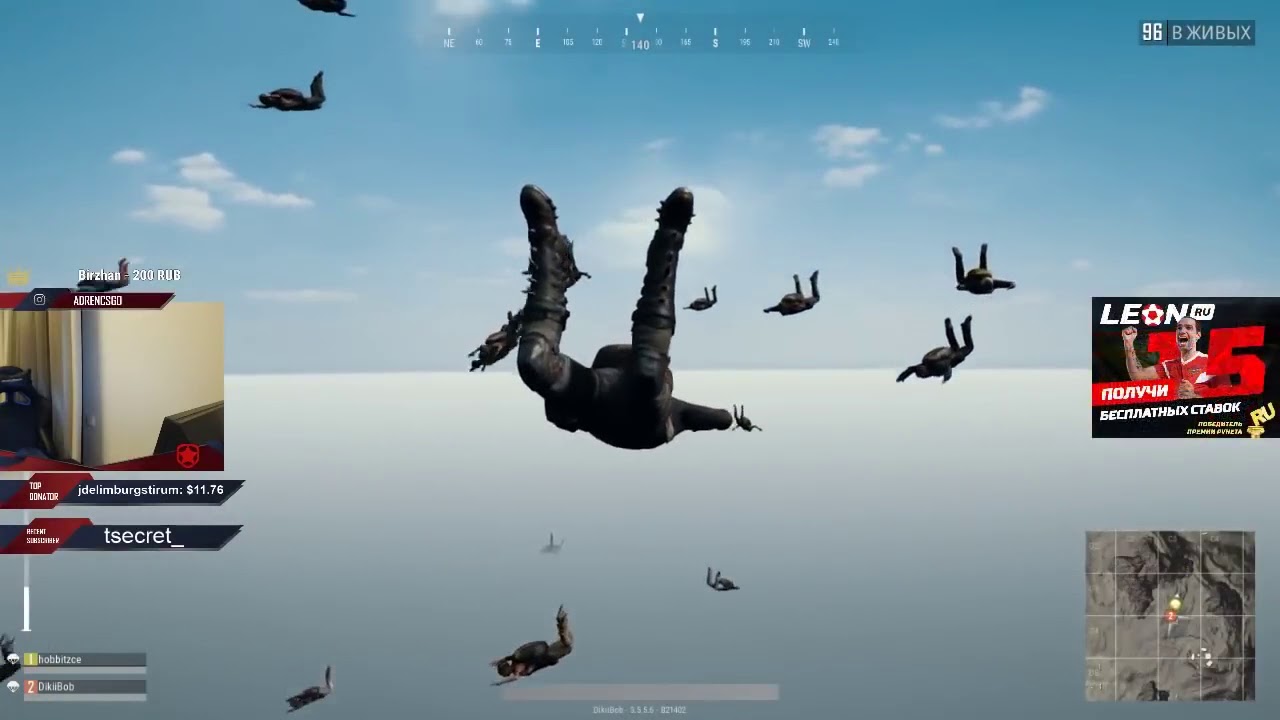 Gambit AdreN и Hobbit играют в PUBG (pro игроки cs:go)