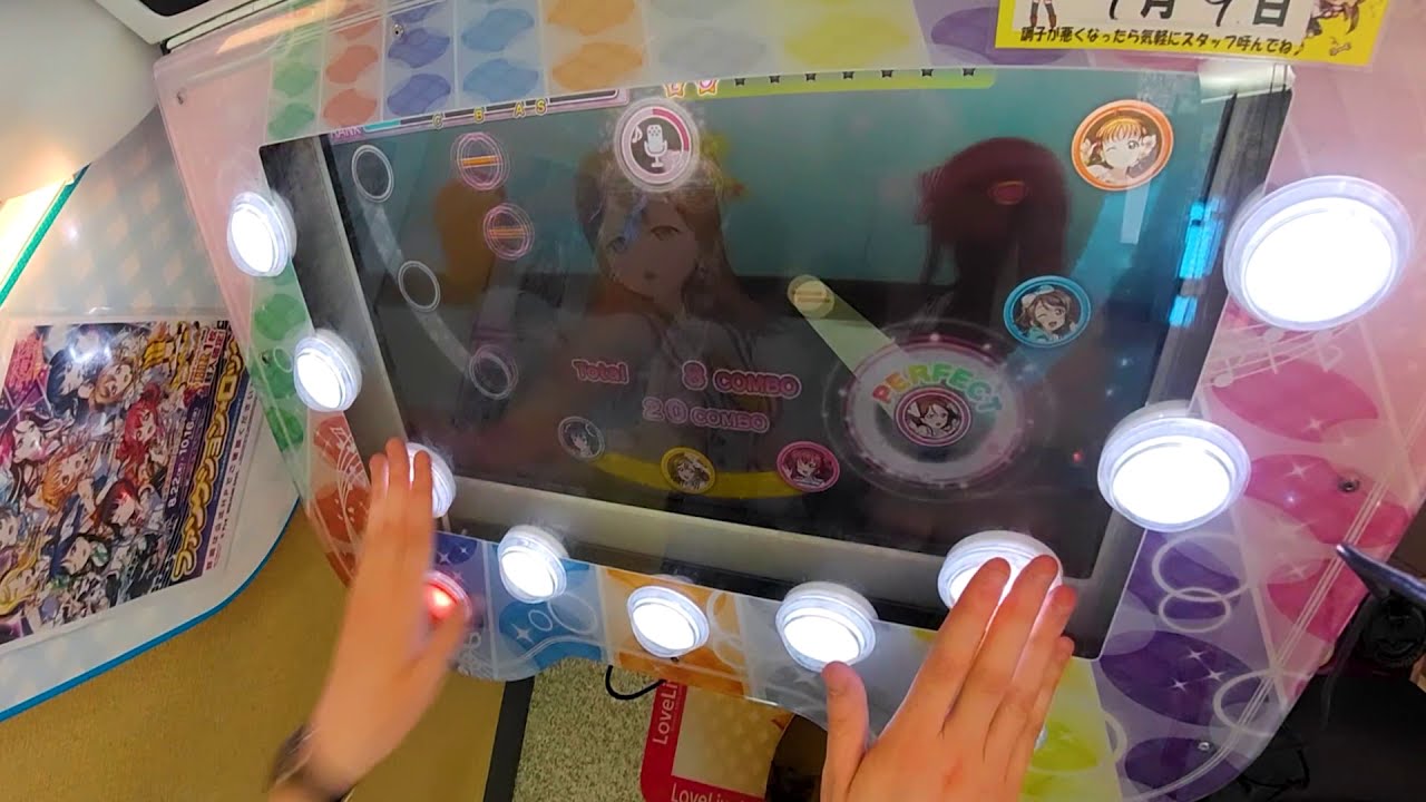 Song of a Waiting Love (CHALLENGE) - Love Live! School Idol Festival After School Activity