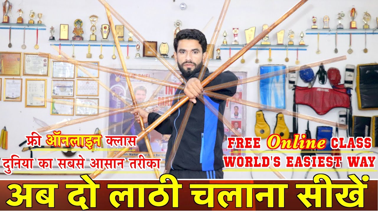 Do lathi training  || Muharram Lathi || Banethi Training || Learn Staff Spinning / Double lathi