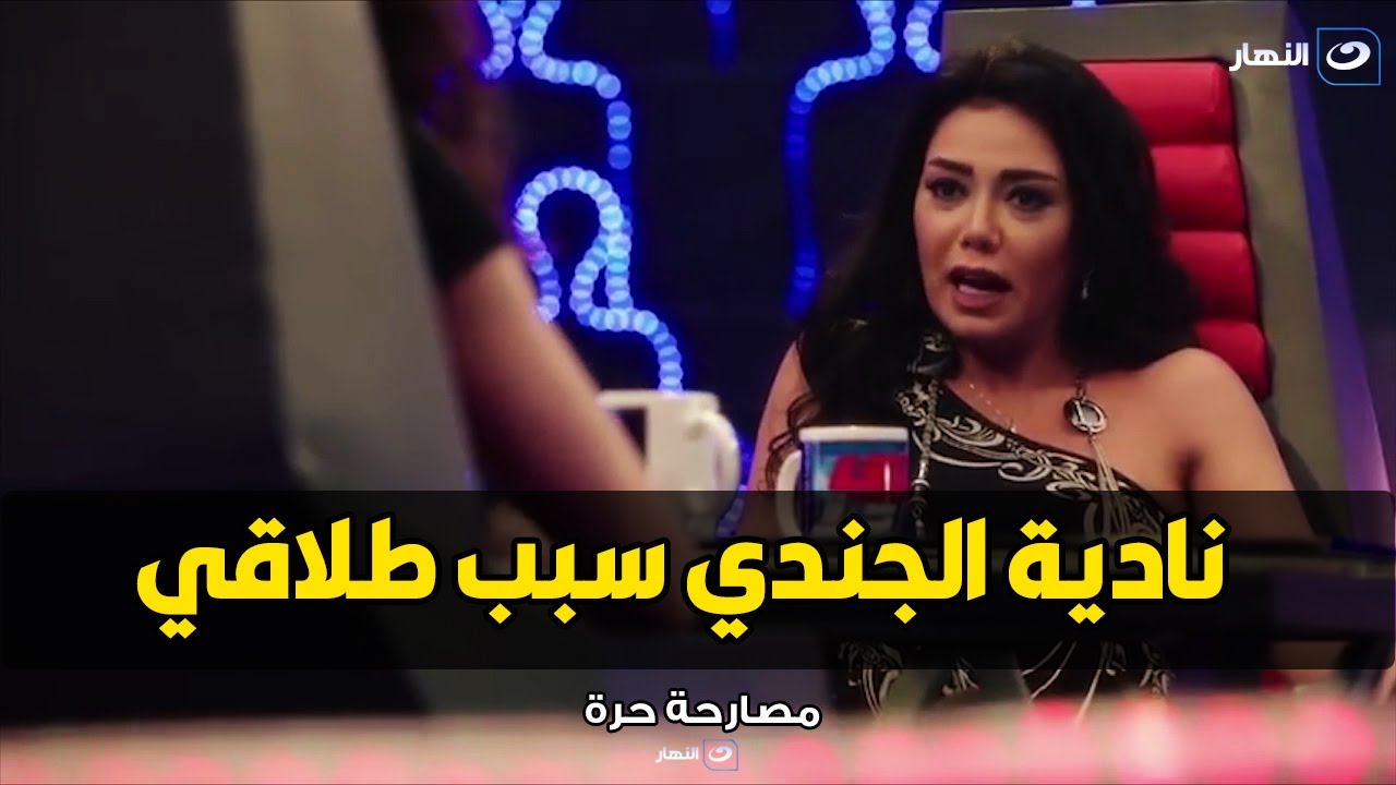 رانيا يوسف تفتح النارعلي طليقها المنتج محمد مختار و النجمة نادية الجندي 😱