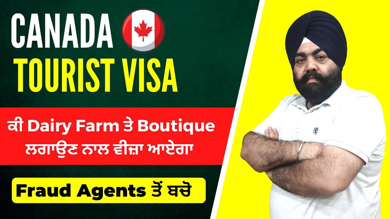 Canada Visa On Dairy farm & Boutique | Canada Tourist Visa Update | Canada Visa Processing Time