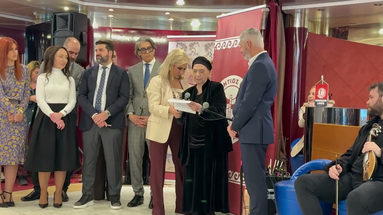 8 Φεβρουαρίου 2026, Brahaminews.gr, Bill Triandis, Κοπή Πρωτοχρονιάτικης πίτας Παγκρήτιας Ένωσης