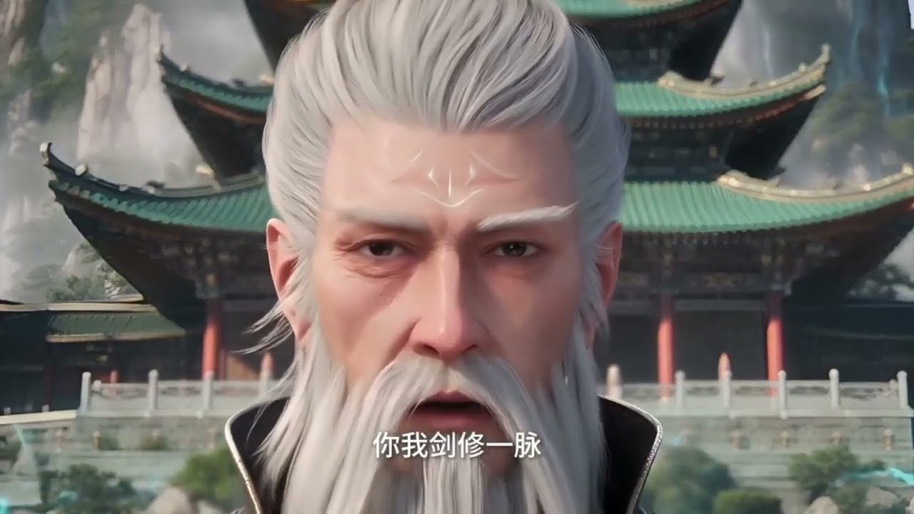 《 这个师尊强到离谱竟然还要苟》【漫剧最新合集】│ 穿越修仙界，顾长歌绑定签到系统，他表面是凝丹境&ldquo;废柴峰主，当玄州势力混战，他弹指间搅动风云暴露无敌实力!#穿越 #逆袭 #爱看漫画 #奇幻