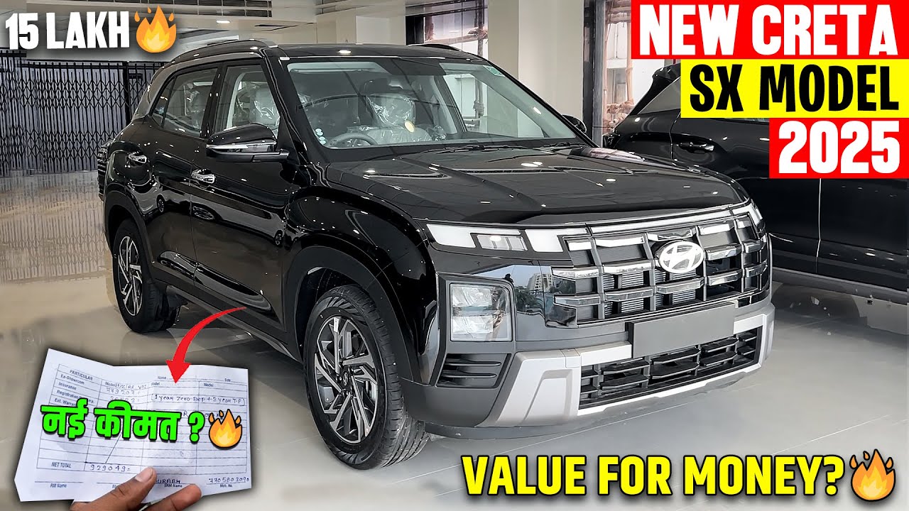 New Hyundai Creta SX 2025 Model - Full Review नई ऑन रोड किमत के साथ🔥