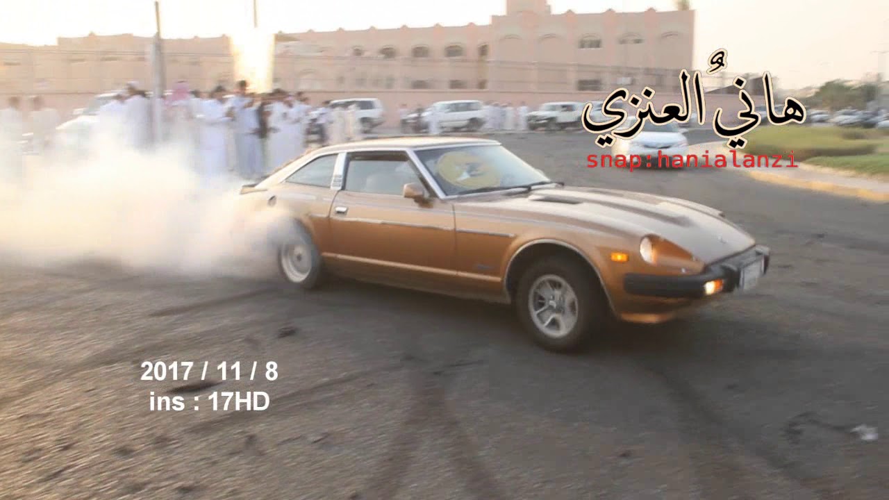 تقحيص أفراح بن عفيصان منطقة القيروان ق2 - الاربعاء 8-11-2017