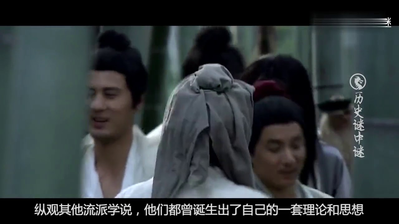 古代儒家弟子为何瞧不起上纵横家？长着一张嘴，只会忽悠人！