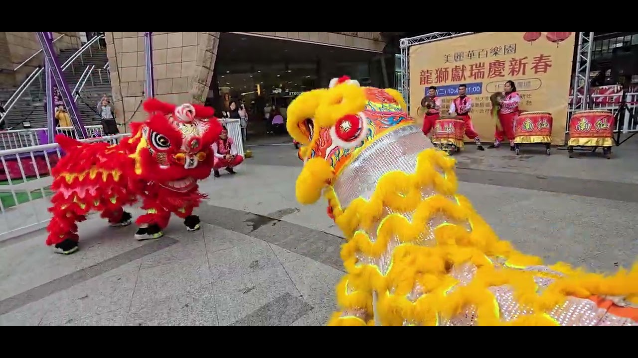 Chineese New Year 2026🐎... Celebration in Taipei Miramar mall.. Lion Dance and Drums..🥁
