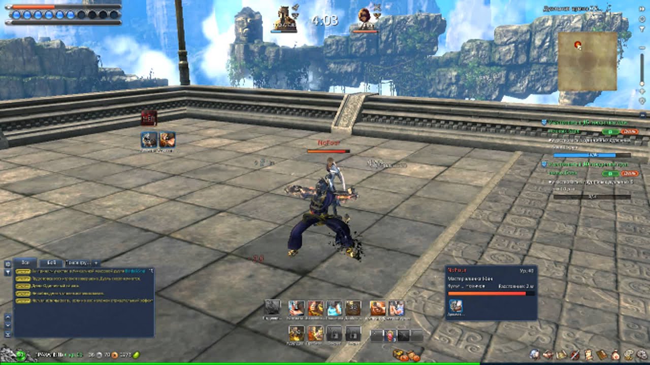 PVP ARENA PLAYBNS!