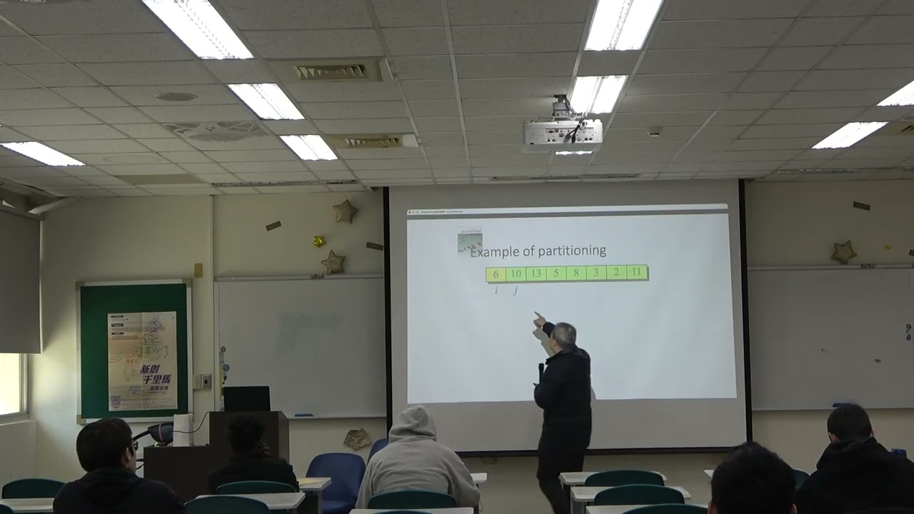 演算法20260311_part7