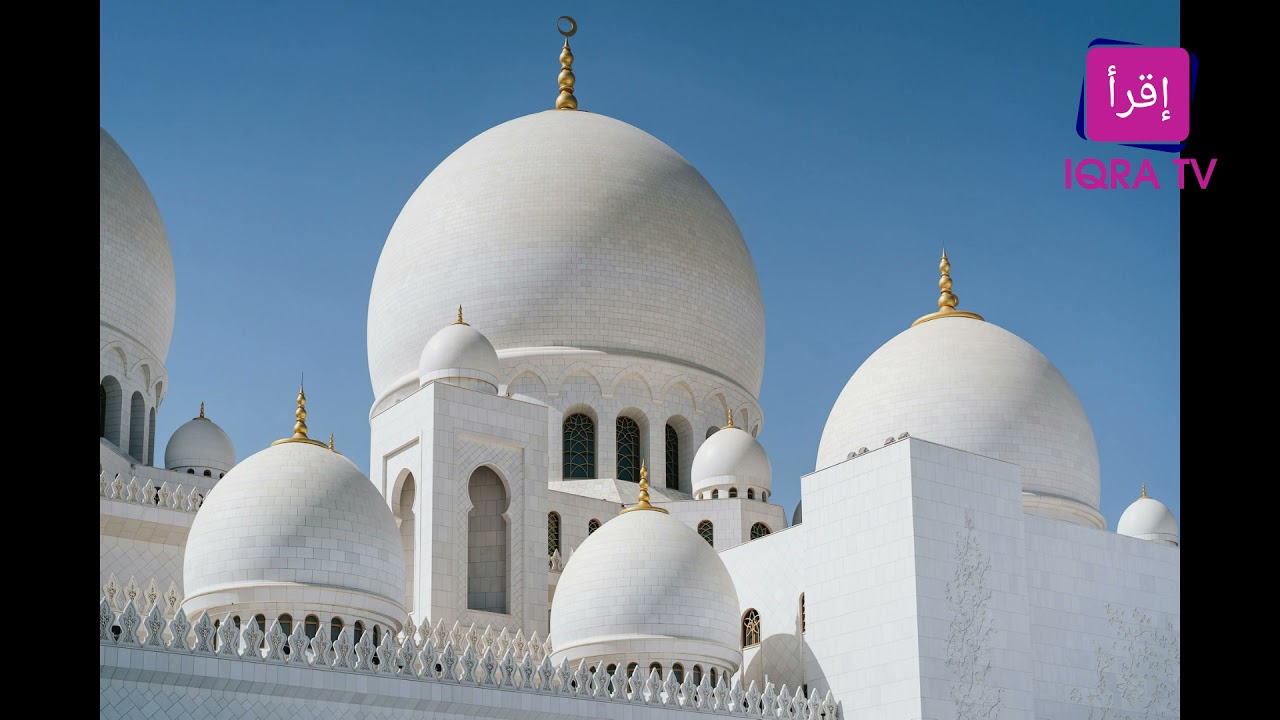 French mosque crackdown: government investigates Muslim places of worship -IQRA TV Africa
