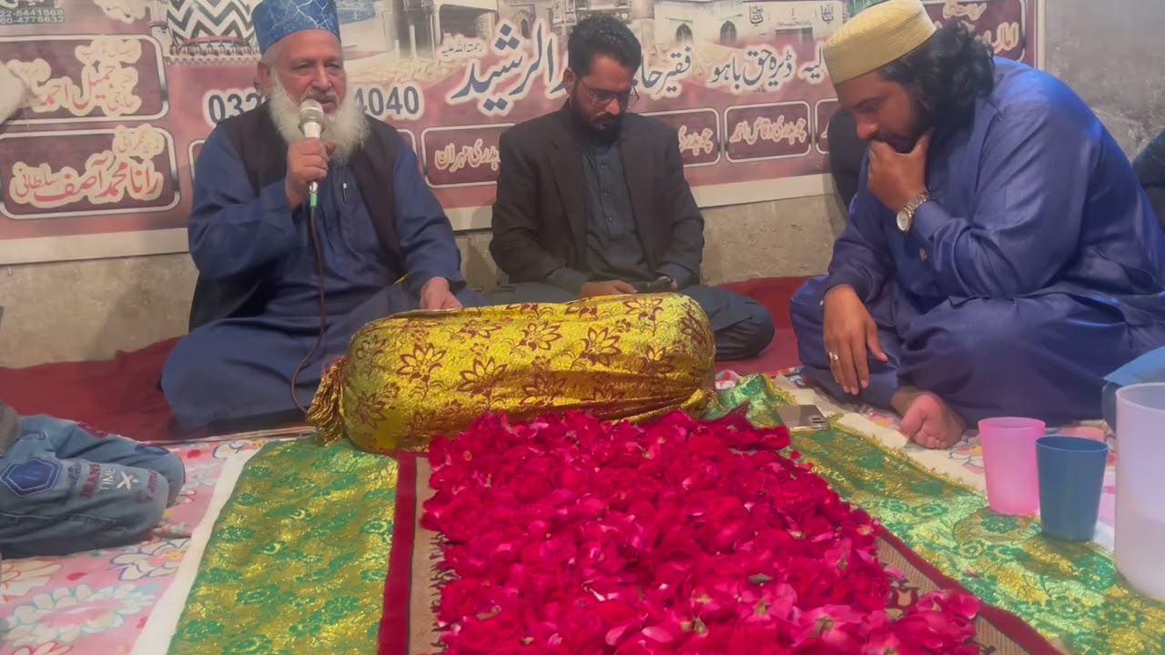 Baba Mohammad Afzal Natkhwan Dil tarpay sarkar bina kali kamli wali sarkar bina