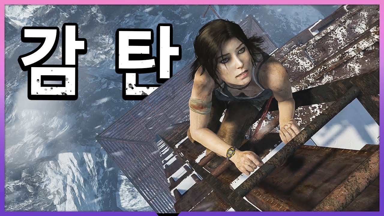 제작비 1700억이 들어간, 근본 있는 액션 게임