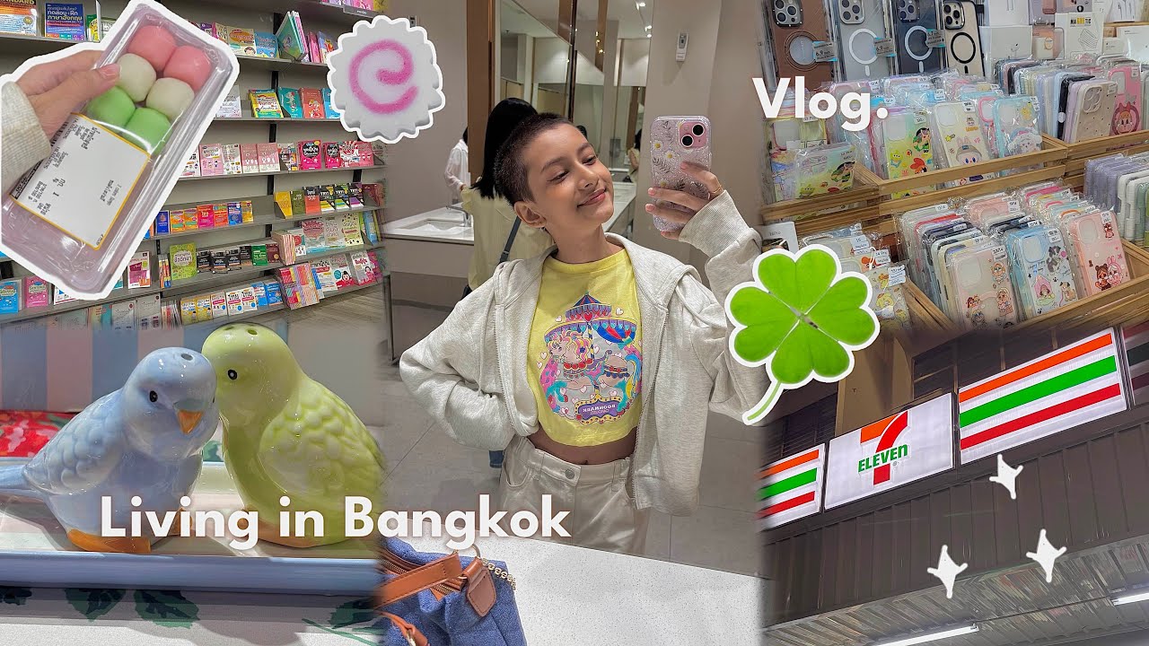 My daily life | Living in Bangkok vlog | Exploring, ILLIT Album unboxing🧸
