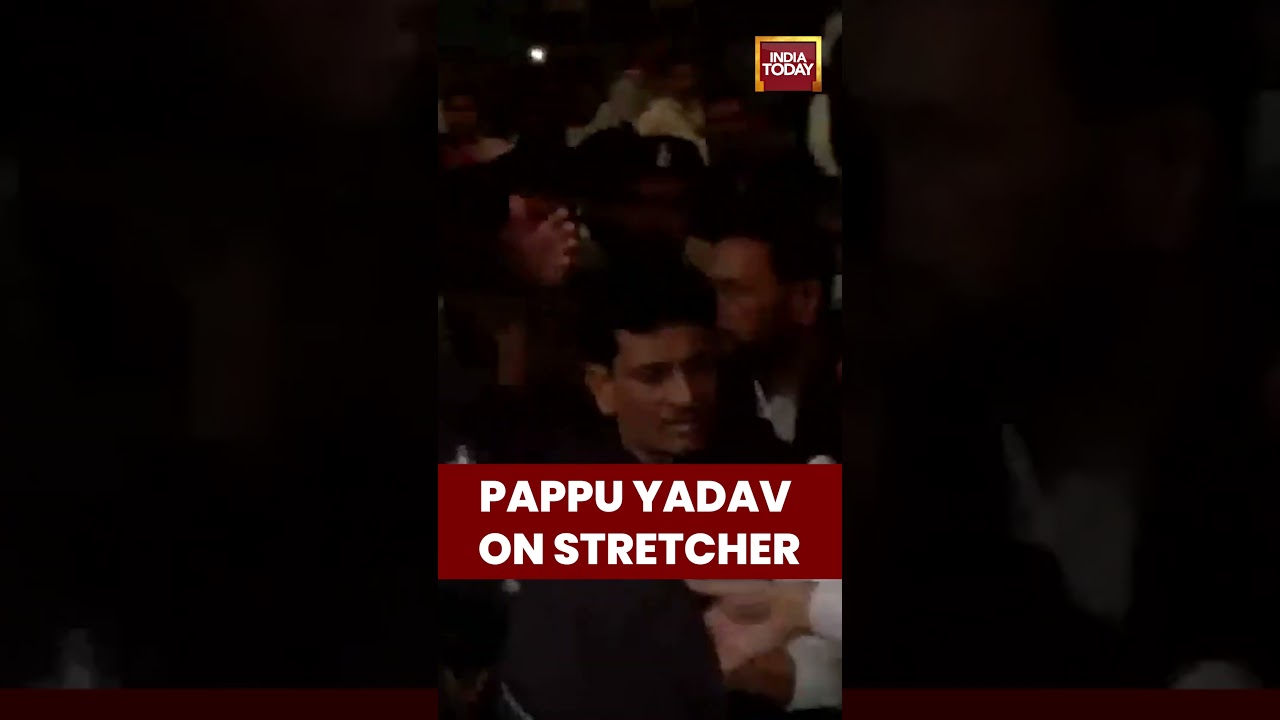 Pappu Yadav Reavhes Patna high COurt On Stretcher | India Today