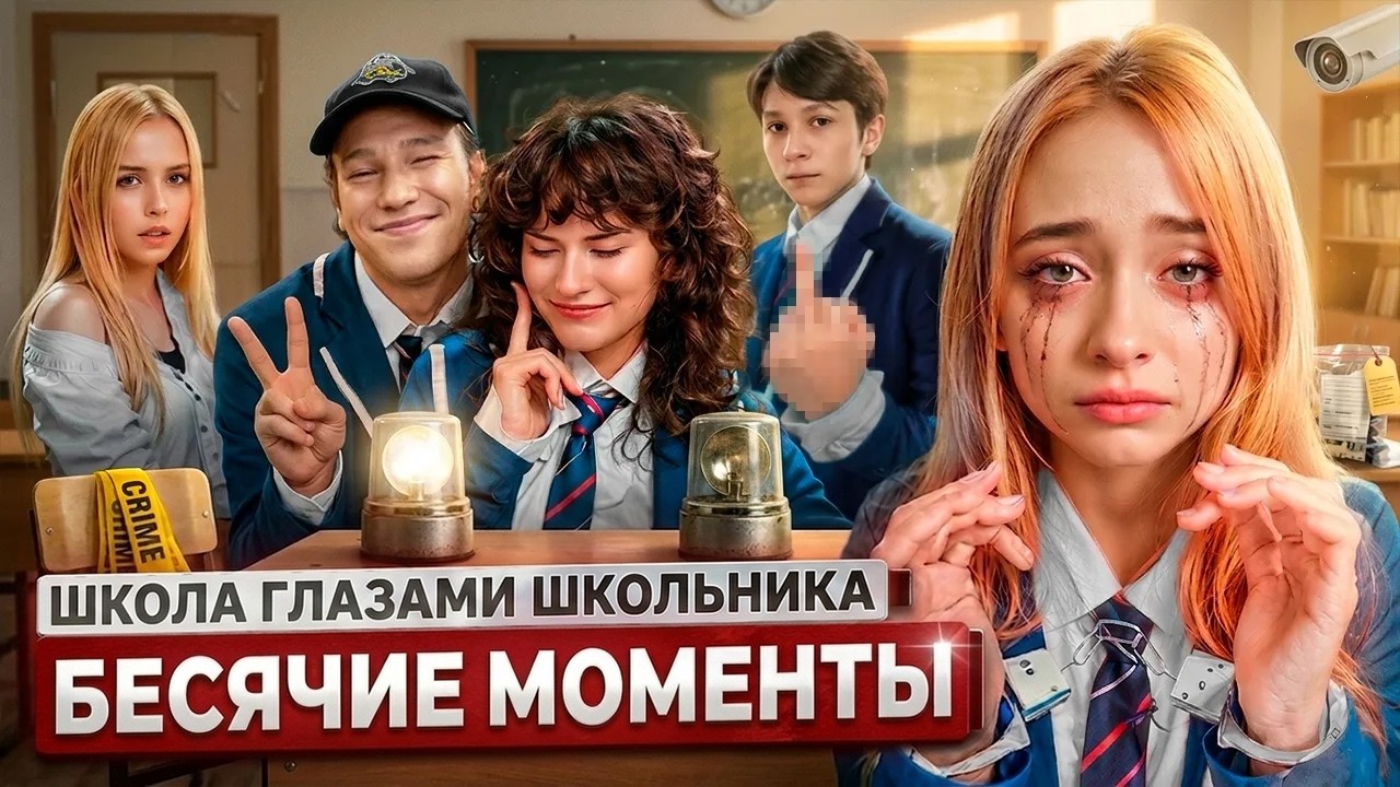 🤬 ШГШ: ВЕЩИ , КОТОРЫЕ БЕСЯТ , НО ДЕЛАЮТ СЕРИАЛ ИНТЕРЕСТНЫМ 🔥💀