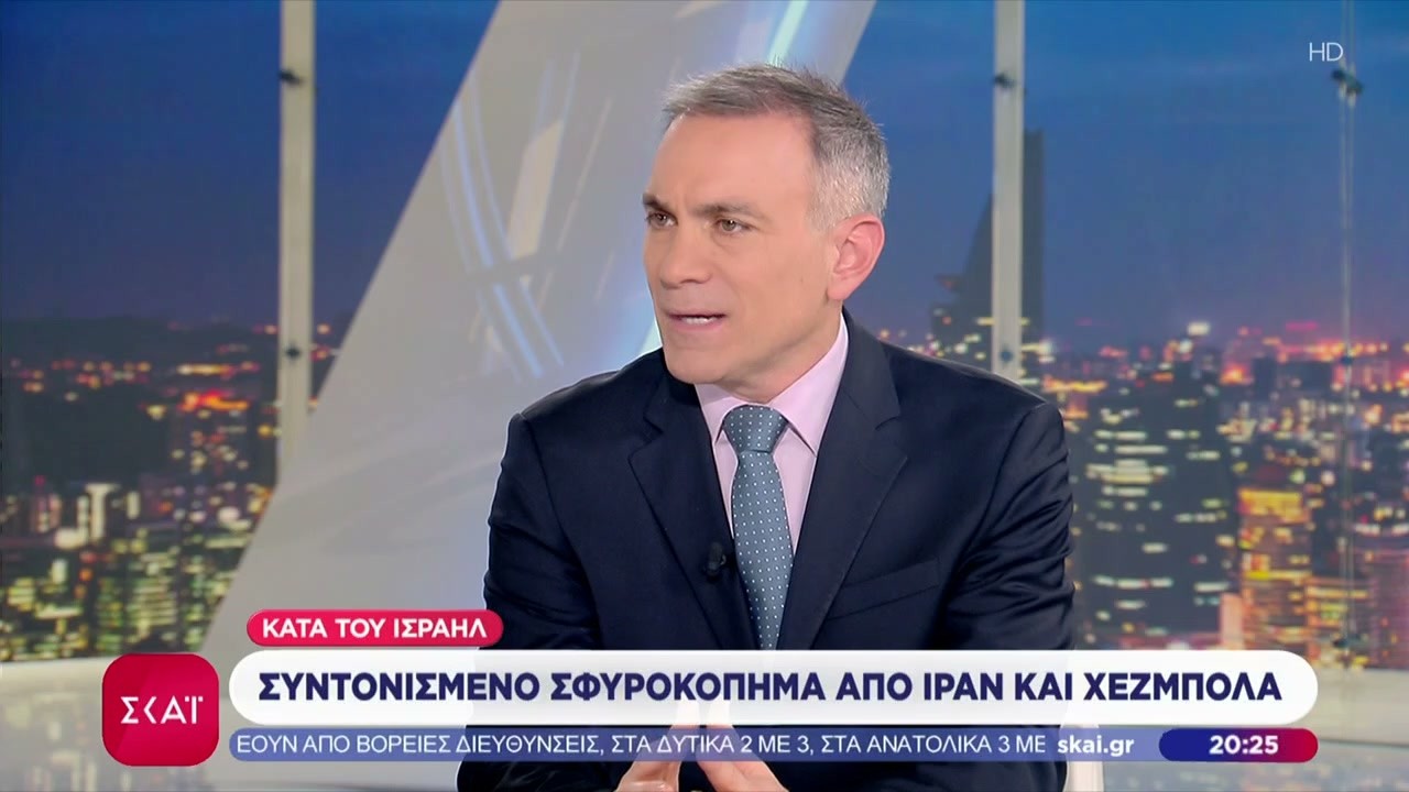 Συντονισμένο σφυροκόπημα από Ιράν και Χεζμπολάχ κατά του Ισραήλ | Βραδινό δελτίο | 12/03/2026