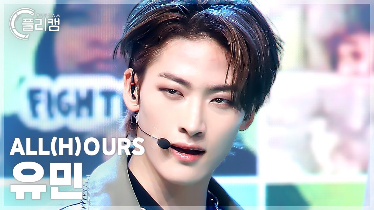 [플리캠 4K] ALL(H)OURS YOUMIN 'SHOCK(도깨비)' (올아워즈 유민 직캠) l Simply K-Pop CON-TOUR Ep.623