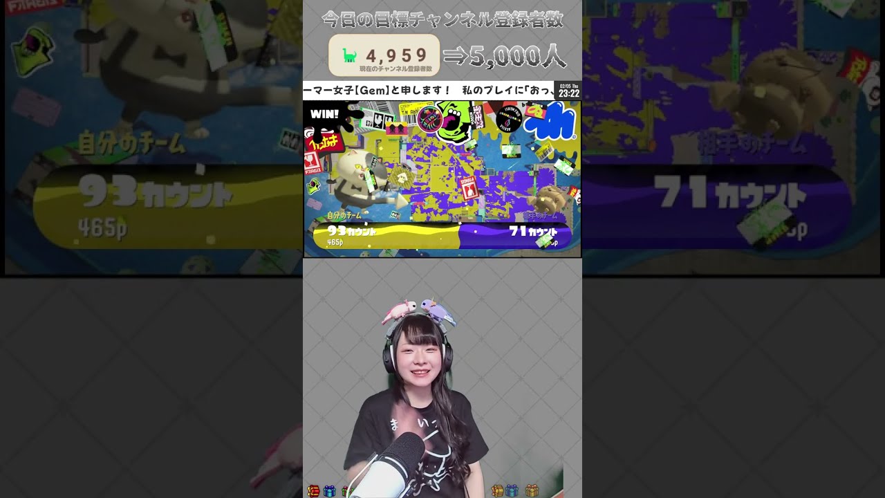 【縦型配信┊Splatoon＆APEX】5,000人いけるかな…？【Gemのおもちゃ箱 】#女性実況 #shorts #顔出し配信  #APEX  #splatoon3