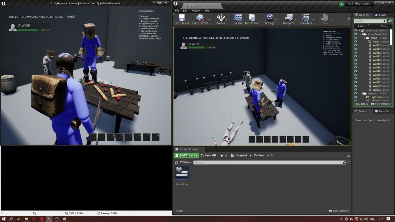Unreal Engine 4: ALSv4 replication