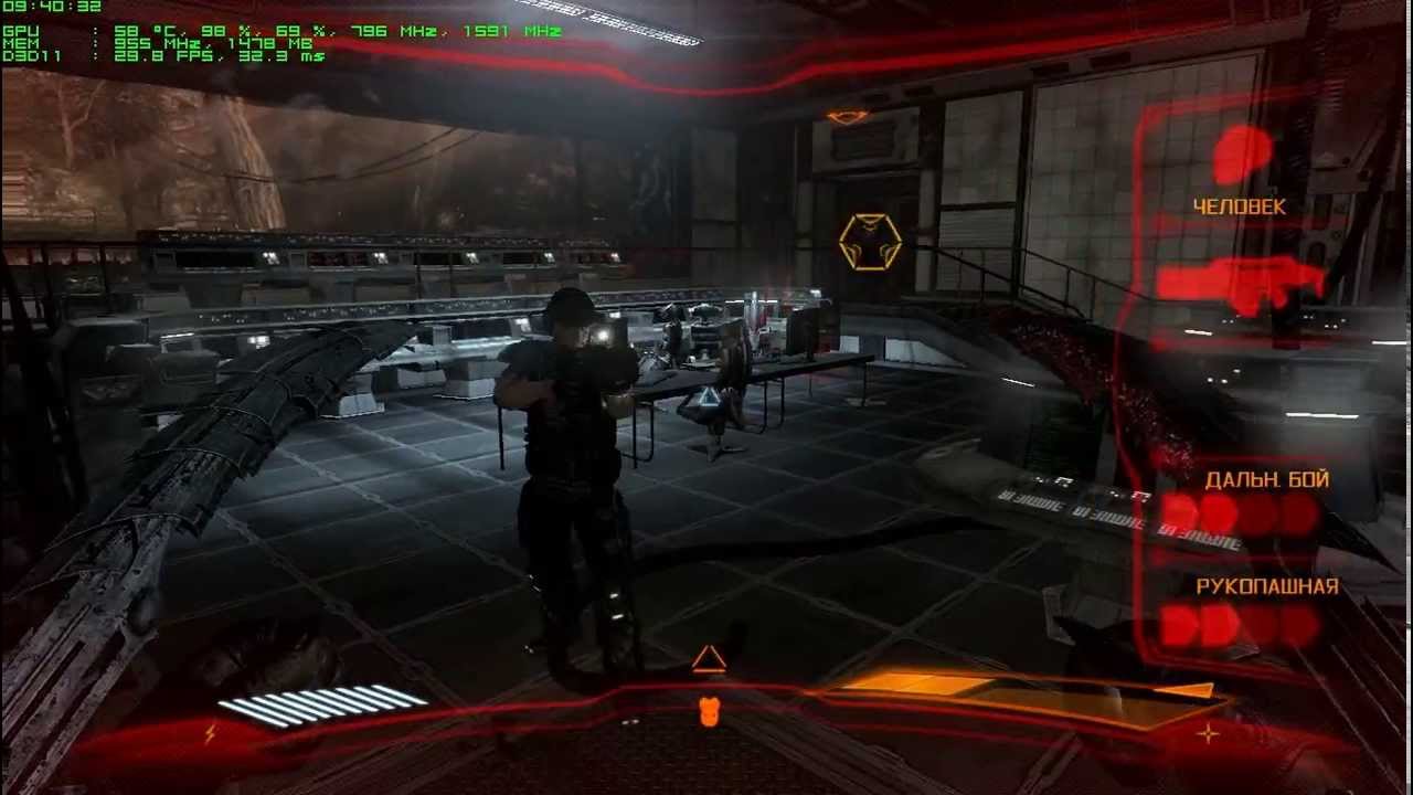 aliens vs predator на Intel Celeron E3400 Dual Core 3.5Ghz